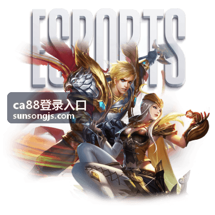 企业版接入方案示意 - ca88登录入口会员服务