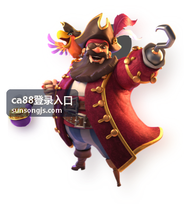 ca88登录入口线上发布与运维保障流程